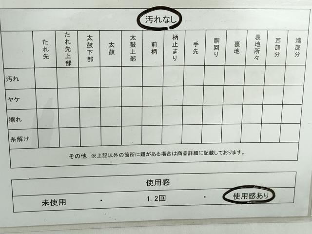 平和屋着物◎六通柄袋帯　京名所　金閣寺　銀糸　正絹　逸品　DABD4249qa