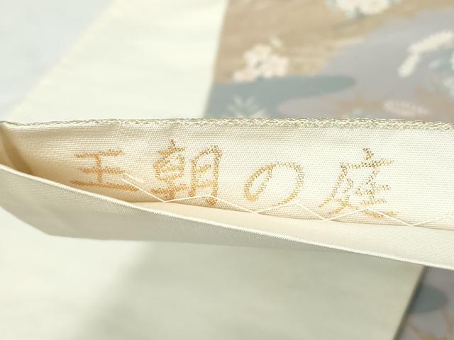 平和屋着物◎六通柄袋帯　唐織　王朝の庭　金糸　正絹　逸品　DABD4273qa