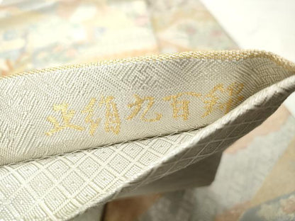 平和屋着物◎宝珠本佐賀錦　六通柄袋帯　エ霞花鳥文　金銀糸　正絹　逸品　DABD4286qa