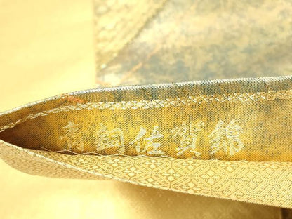 平和屋着物◎青銅佐賀錦　六通柄袋帯　格子文　金糸　引箔　正絹　逸品　DABD4317qa