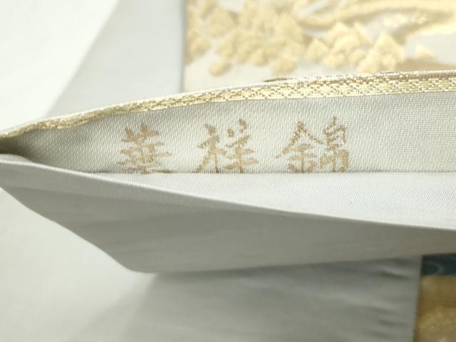 平和屋着物◎六通柄袋帯　唐織　風景几帳花文　華祥錦　金糸　正絹　逸品　DABD4346qa