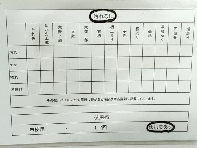 平和屋着物◎六通柄袋帯　立波文　金銀糸　正絹　逸品　DABD4403qa
