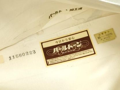 平和屋着物◎太鼓柄袋帯　草花文　銀糸　正絹　逸品　DABD4417qa