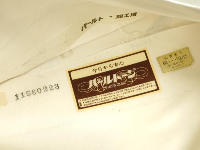 平和屋着物◎太鼓柄袋帯　草花文　銀糸　正絹　逸品　DABD4417qa