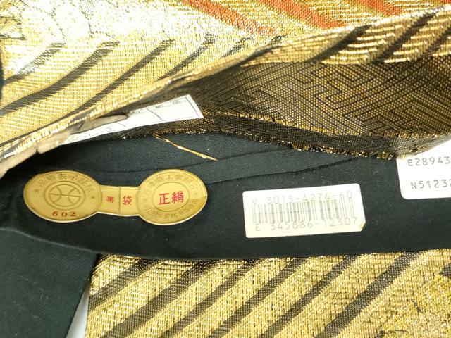 平和屋着物◎西陣　橋本テル織物謹製　六通柄袋帯　変わり縞　舞花文　黒地　金銀糸　証紙付き　正絹　逸品　DABD4445qa
