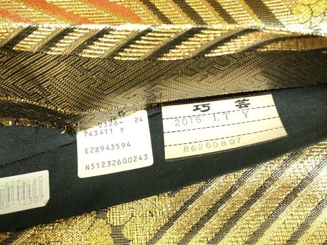 平和屋着物◎西陣　橋本テル織物謹製　六通柄袋帯　変わり縞　舞花文　黒地　金銀糸　証紙付き　正絹　逸品　DABD4445qa