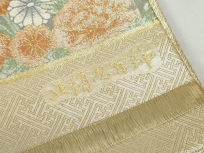 平和屋着物◎宝珠本佐賀錦 六通柄袋帯 九百錦 色紙重ね飛鶴花文 金糸 証紙付き 正絹 逸品 DABD4503qa