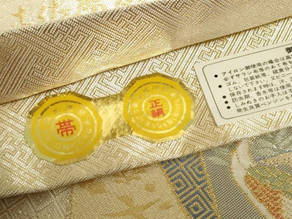 平和屋着物◎宝珠本佐賀錦 六通柄袋帯 九百錦 色紙重ね飛鶴花文 金糸 証紙付き 正絹 逸品 DABD4503qa