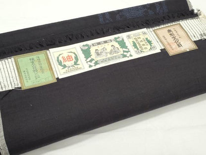 平和屋着物●結城紬　反物　着尺　100亀甲　飛び亀甲柄　舞花文　証紙付き　逸品　未使用　DABD4535zy