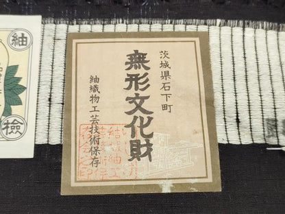 平和屋着物●結城紬　反物　着尺　100亀甲　飛び亀甲柄　舞花文　証紙付き　逸品　未使用　DABD4535zy