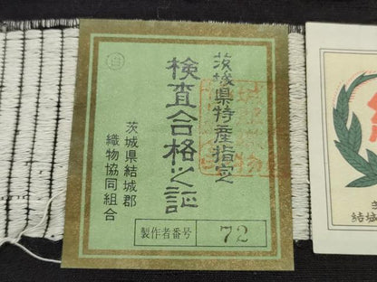 平和屋着物●結城紬　反物　着尺　100亀甲　飛び亀甲柄　舞花文　証紙付き　逸品　未使用　DABD4535zy