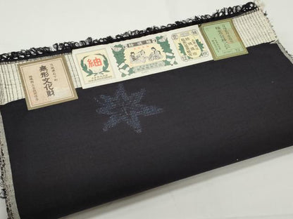 平和屋着物●結城紬　反物　着尺　100亀甲　飛び亀甲柄　楓文　証紙付き　逸品　未使用　DABD4536zy