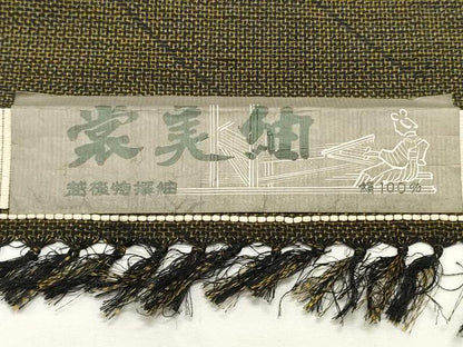 平和屋着物▼裳美紬 反物 着尺 斜縞 証紙付き 逸品 未使用 DABD4576zy