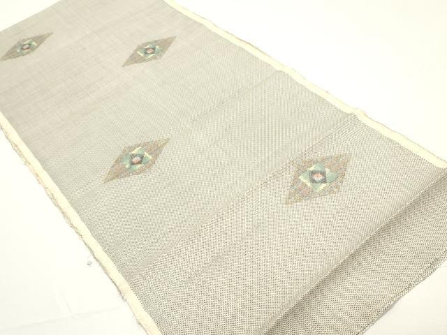 平和屋着物▼羽織・コート 本場大島紬 白大島 解き反物 羽尺 7マルキ 菱文 逸品 DABD4581zy