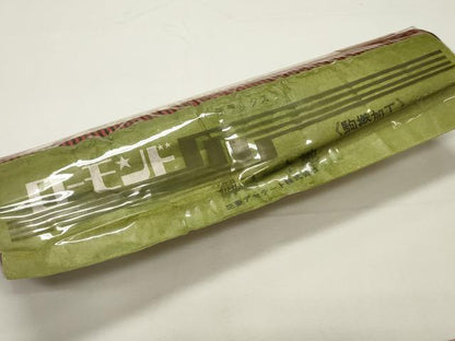 平和屋着物▼羽織・コート　反物　羽尺　霞文　縞　逸品　未使用　DABD4652zy