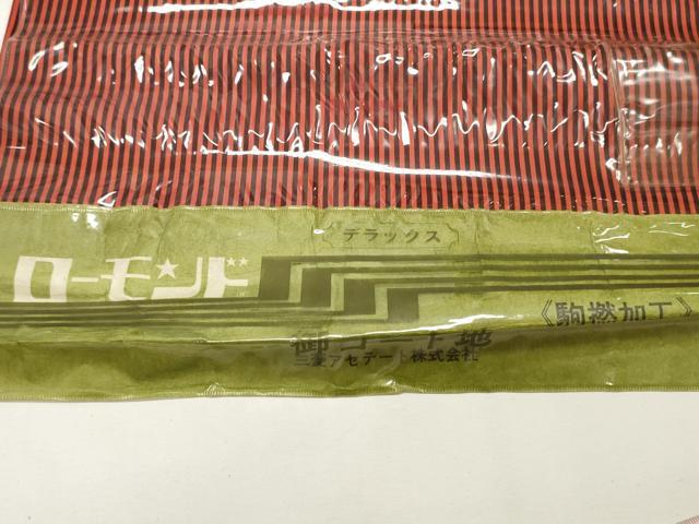 平和屋着物▼羽織・コート　反物　羽尺　霞文　縞　逸品　未使用　DABD4652zy