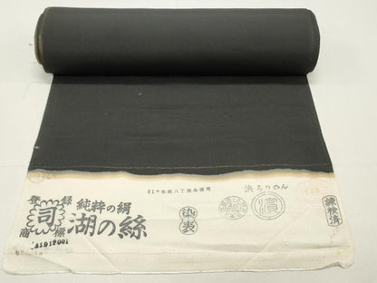 平和屋着物▼黒留袖　反物　着尺　裁断済　鳳凰吉祥文　金彩　逸品　未使用　DABD4667zy