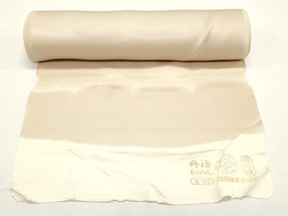 平和屋着物▼色留袖 反物 着尺 裁断済 色付前 誰が袖吉祥文 逸品 未使用 DABD4788zy