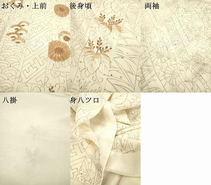 平和屋着物▼訪問着 刺繍 短冊桐花文 正絹 逸品 DABD5120fe
