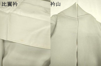 平和屋着物▼豪華色留袖 寿光織 破れ色紙 金糸 正絹 逸品 DABD5121fe