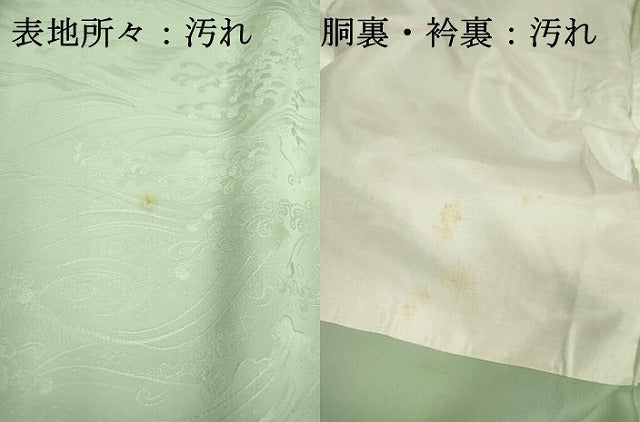 平和屋着物■上質な色無地 立波地紋 錆青磁色 正絹 逸品 未使用 DABD5150fe