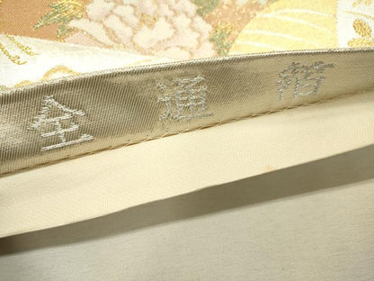 平和屋着物▼六通柄袋帯　地紙飛鶴花文　全通箔　金銀糸　正絹　逸品　DABD5162fe