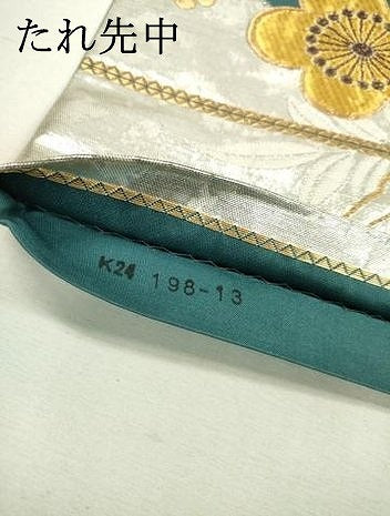 平和屋着物▼六通柄袋帯　雪芝舞花　金銀糸　正絹　逸品　DABD5169fe