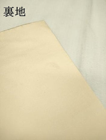 平和屋着物▼六通柄袋帯　唐織　正倉院鳳凰花文　金糸　引箔　正絹　逸品　DABD5193fe