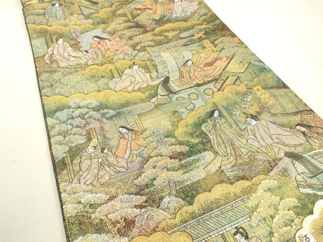 平和屋着物▼極上　西陣あさぎ　全通全景柄袋帯　源氏物語絵巻　本金箔　正絹　24ｋ　逸品　DABD5211fe