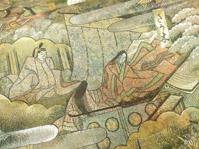 平和屋着物▼極上　西陣あさぎ　全通全景柄袋帯　源氏物語絵巻　本金箔　正絹　24ｋ　逸品　DABD5211fe