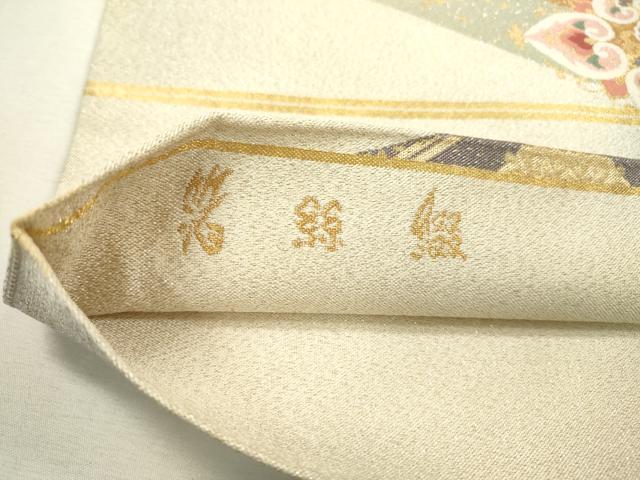 平和屋着物▼六通柄袋帯　白絲綴　向かい鳥正倉院花菱文　金銀糸　正絹　逸品　DABD5213fe