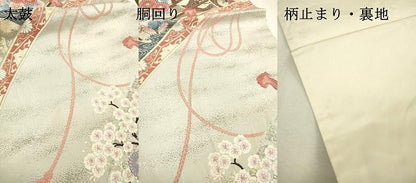平和屋着物▼六通柄袋帯　唐織　花車孔雀文　プラチナ箔　正絹　逸品　DABD5262fe