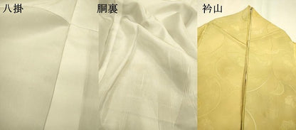 平和屋着物▼上質な小紋　地紋起こし　花唐草文　暈し染　正絹　逸品　DABD5273fe