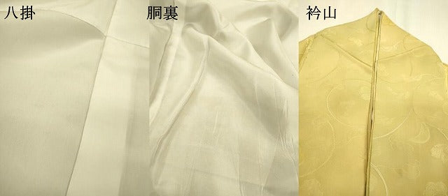 平和屋着物▼上質な小紋　地紋起こし　花唐草文　暈し染　正絹　逸品　DABD5273fe