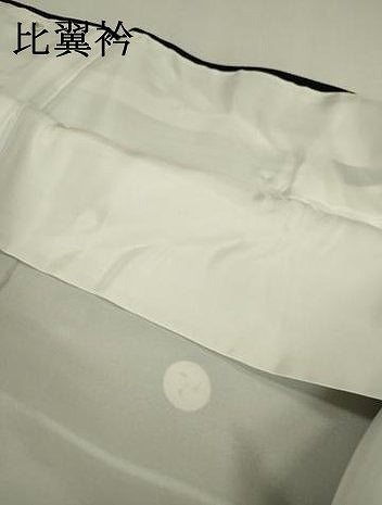 平和屋着物▼豪華黒留袖 刺繍 手描き 能舞 楽器文 暈し染 金彩 正絹 逸品 DABD5299fe