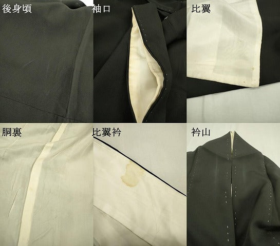平和屋着物▼豪華黒留袖 駒刺繍 総刺繍 飛鶴松文 金銀糸 正絹 逸品 DABD5304fe