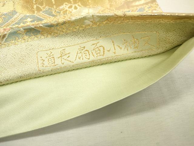 平和屋着物▼六通柄袋帯 唐織 道長扇面小袖文 金糸 正絹 逸品 DABD5360fe