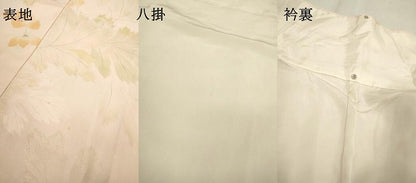 平和屋着物▼上質な小紋　地紋起こし　手描き　草花　正絹　逸品　DABD5395fe