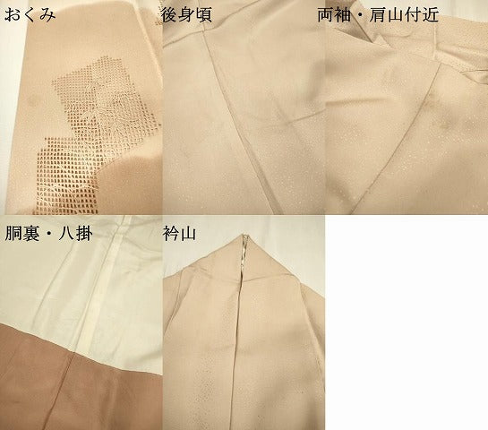 平和屋着物▼中国三大刺繍　スワトウ刺繍　汕頭刺繍　訪問着　総刺繍　破れ色紙花松文　暈し染　正絹　逸品　DABD5410fe