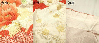 平和屋着物▼豪華振袖 駒刺繍 絞り 籬草花文 金彩 やまと誂製 正絹 逸品 DABD5443fe