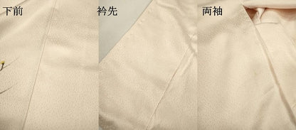平和屋着物▼訪問着 手描き 枝花文 正絹 逸品 DABD5450fe