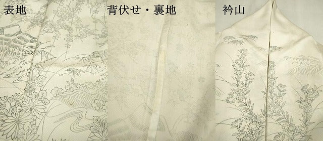 平和屋着物▽訪問着 単衣 風景文 正絹 逸品 DABD5455fe