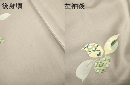 平和屋着物▽訪問着　単衣　駒刺繍　宝尽くし舞葉文　暈し染　金彩　正絹　逸品　DABD5458fe