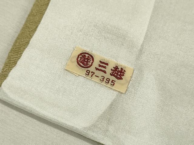 平和屋着物▽上質な色無地　単衣　紋意匠　苗色　三越扱い　正絹　逸品　未使用　DABD5460fe