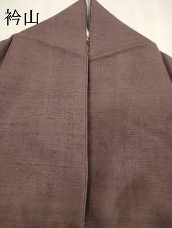 平和屋着物▽本場結城紬 重要無形文化財 単衣 竜胆色 正絹 逸品 DABD5461fe