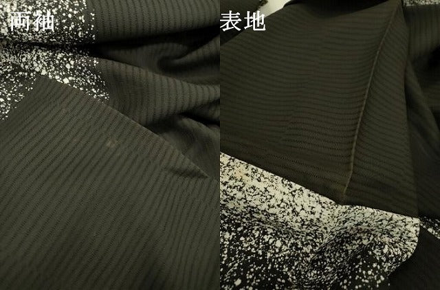 平和屋着物▽羽織 スリーシーズン 春夏秋 塵除け 縦絽 間道 黒地 正絹 逸品 DABD5462fe