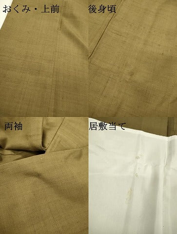 平和屋着物▽男性　結城紬　単衣　根岸色　正絹　逸品　DABD5463fe