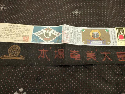 平和屋着物▽本場大島紬 単衣 9マルキ 総絣 古代染色純泥染 菱文 前田紬工芸謹製 やまと誂製 証紙付き 正絹 逸品 未使用 DABD5468fe
