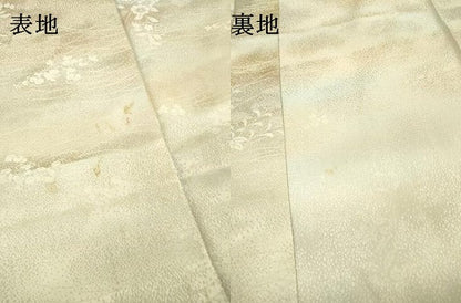 平和屋着物▽上質な小紋 単衣 草花芝文 暈し染 正絹 逸品 DABD5469fe