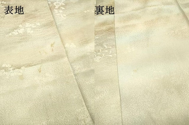 平和屋着物▽上質な小紋 単衣 草花芝文 暈し染 正絹 逸品 DABD5469fe